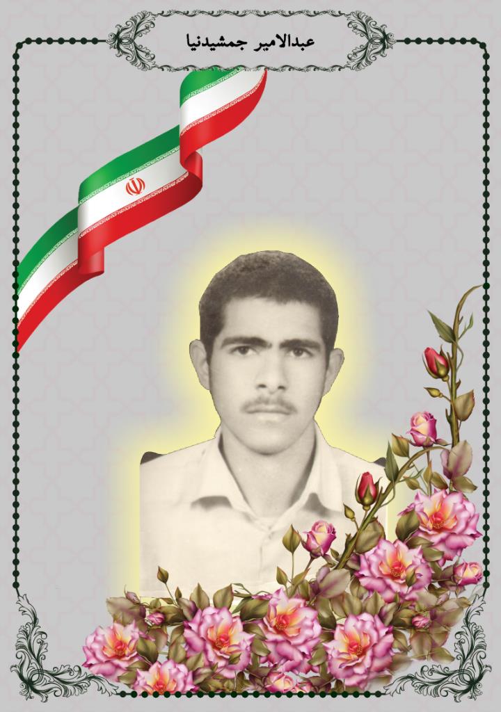 فاقد تصویر